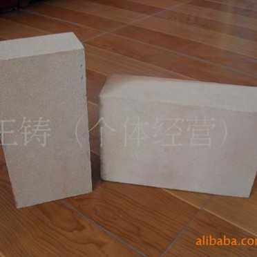 山東陽光耐火材料廠家供高鋁磚、高鋁質耐火磚、異型磚訂做(圖)