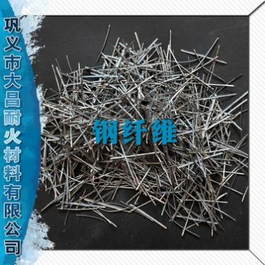 304鋼纖維絲 不規則鋼纖維 冶金五金工業用鋼纖維