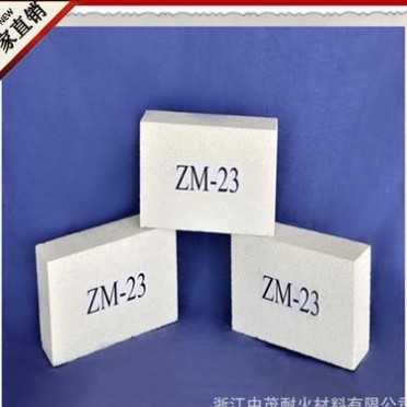 廠家長期供應莫來石輕質隔熱磚 耐火磚 耐火泥等耐火材料ZM-23