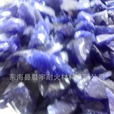 彩色熔融石英