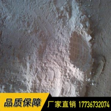 廠家熱銷 優質防火泥 無機防火堵料