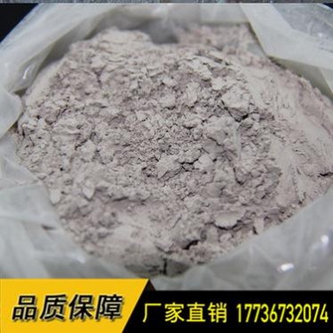 廠家 優質防火泥 無機防火堵料