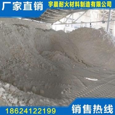 遼寧92氧化鎂 工業級輕質氧化鎂 鞭炮固引劑**輕燒氧化鎂