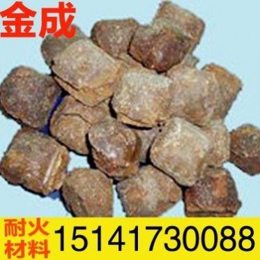 耐材中性爐料中檔鎂砂廠家耐火材料長期供應95%優質中檔鎂砂