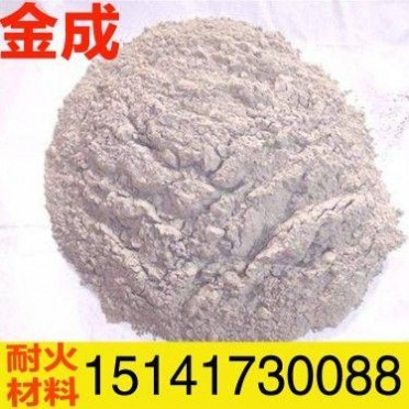 耐火噴涂料 高爐熱風爐管道用噴涂料廠家大量現貨質優價廉