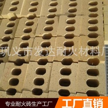 廠家直供高鋁異型耐火磚 防火耐火材料河南耐火材料耐火粘土磚