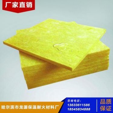 現貨出售防火巖棉板 格瑞憎水巖棉板 外墻保溫隔音 隔熱 巖棉板