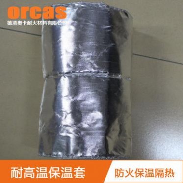 管道保溫衣 管道保溫套 可反復使用 可拆卸 耐高溫閥門保溫隔熱