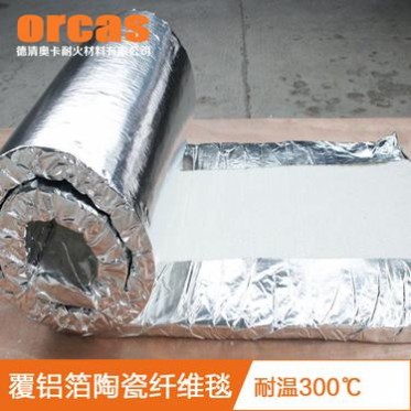 覆鋁箔陶瓷纖維毯 硅酸鋁纖維毯 帶鋁箔 覆鋁箔纖維氈 保溫棉
