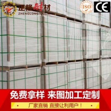 燒結莫來石磚 剛玉莫來石輕質保溫耐火磚