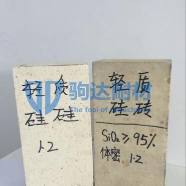生產 輕質隔熱磚 質保兩年 輕質硅磚 庫存現貨 保證