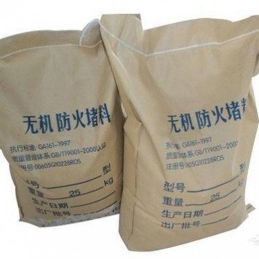 無機防火堵料     防火封堵   無機防火堵料