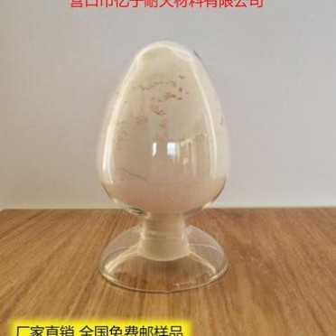 高活性脫硫氧化鎂90%（電廠、鋼廠、供熱公司**脫硫）廠家