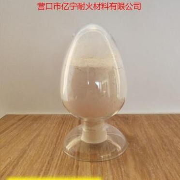 高活性脫硫氧化鎂80%（電廠、鋼廠、供熱公司**脫硫）廠家