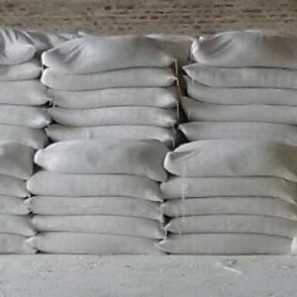 華圣  65氧化鎂粉  歡迎咨詢   廠家
