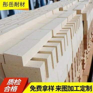 高鋁磚 窯爐拱門頂用高鋁磚 多磚型選擇 可來電咨詢