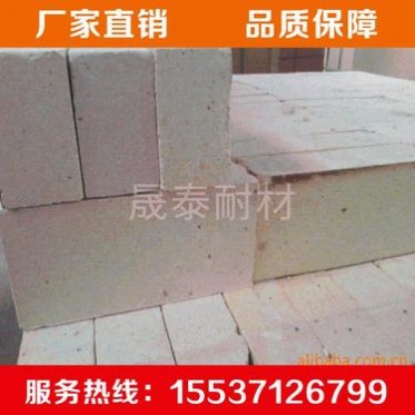 輕質硅磚 玻璃窯用輕質硅磚 輕質隔熱硅磚 輕質保溫磚廠家