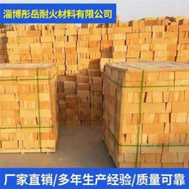 耐火磚 多尺寸規格選擇鍋爐粘土磚 彤岳耐材耐火磚粘土磚