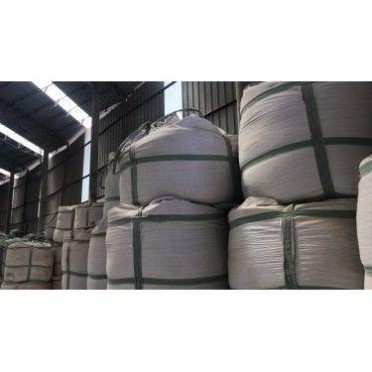 營口市金成耐火材料有限公司氧化鎂輕燒粉 活性氧化鎂粉 廠家供應