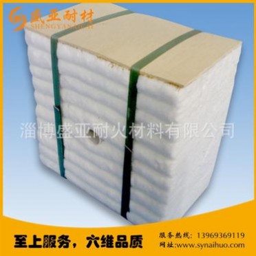 含鋯型 硅酸鋁陶瓷纖維模塊 低導熱率 熱穩定性 抗熱震可定做