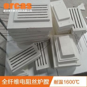 多晶莫來石加熱板 電阻絲加熱板 硅酸鋁加熱板 陶瓷纖維加熱板