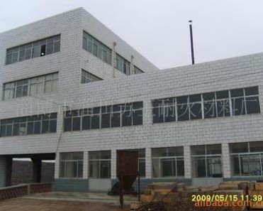 澆注料 耐火澆注料 耐火可塑料 高鋁 剛玉 澆注料生產廠家