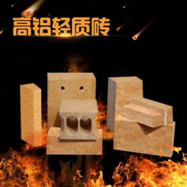 【月銷售50000】廠家港泰高鋁輕質磚耐火材料耐火磚