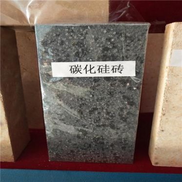 高密度碳化硅磚 異形碳化硅磚 耐高溫抗侵蝕 可按照使用環境定制
