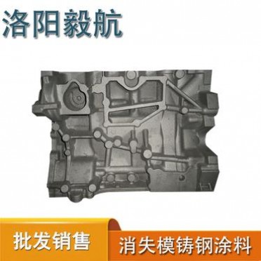 消失模鑄造涂料生產批發廠家醇級消失模涂料