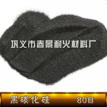 研磨拋光碳化硅磨料 綠碳化硅 耐火材料碳化硅微粉