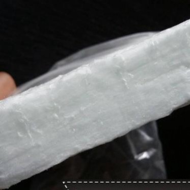 山東魯陽節能材料股份有限公司