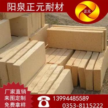 廠家供應優質山東高鋁保溫磚,55高鋁隔熱磚,耐火磚