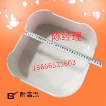 1200度鋰質無膨脹陶瓷坩堝 耐火磚 耐火材料 高溫匣缽 電子 稀土 顏料 磁性材料