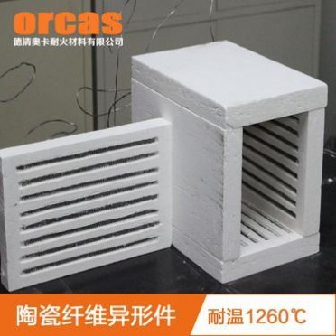 硅酸鋁陶瓷纖維隔熱保溫板加熱板電阻絲發熱爐膛電加熱爐膛保溫