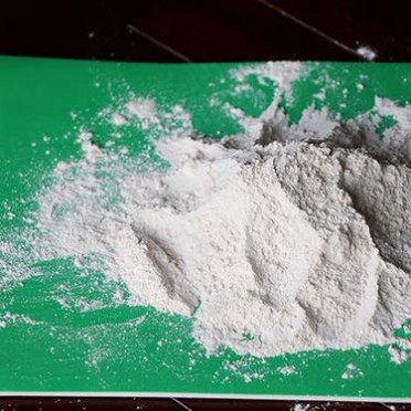 信達85氧化鎂 85含量氧化鎂 85氧化鎂黃粉 85氧化鎂廠家 85氧化鎂生產廠家