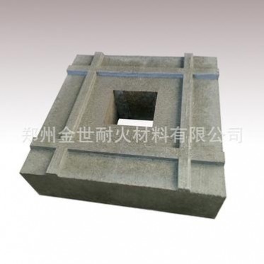 供應組合式流鐵口磚 燒嘴磚 耐火材料基地生產