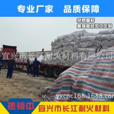 供應廠家耐火陶瓷纖維毯 江蘇宜興陶瓷纖維保溫棉