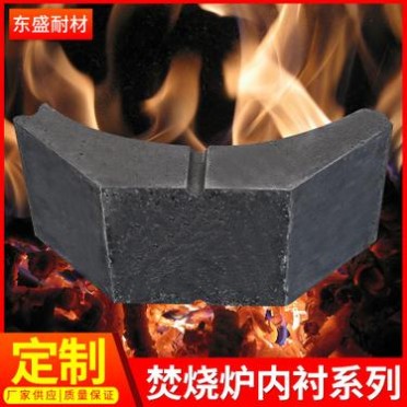 廠家莫來石磚高溫耐火異形磚石墨化耐磨預制塊焚燒爐內襯磚