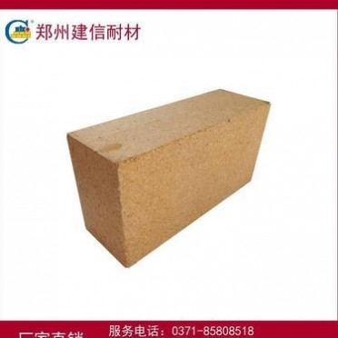 拱頂型耐堿磚RK-A回轉窯用耐火磚窯爐砌筑用主要材料建材水泥用