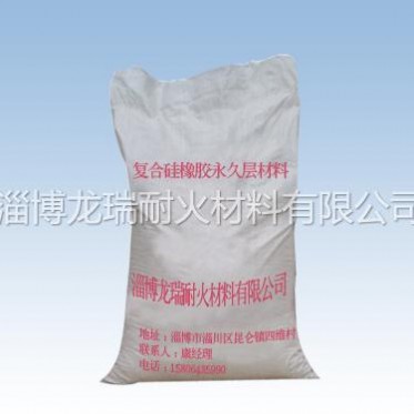 復合硅橡膠 層材料 龍瑞硅橡膠 硅橡膠防腐涂料