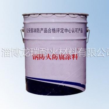 龍瑞供應橋梁防腐涂料漆,鋼結構防腐漆,防腐涂料