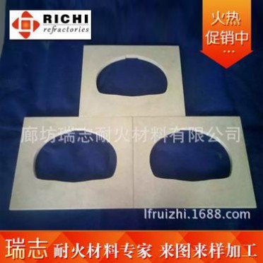 廠家供應耐火材料 年貨窯具 臺盆面板 優質耐火材料廠家閃電發貨