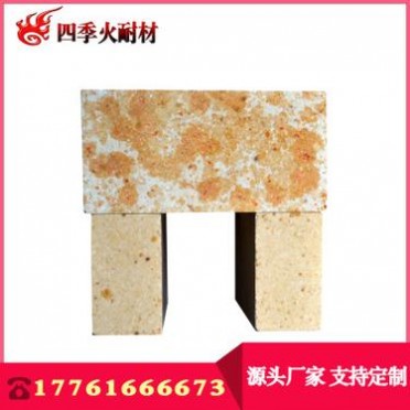硅磚廠家熱銷耐火材料 四季火耐材現貨輕質硅磚 耐火磚19孔硅磚