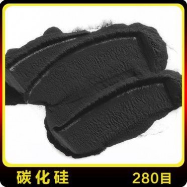 【偃師YC】綠碳化硅 黑碳化硅 常年 供應