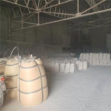 優質氧化鎂粉廠家直供 氧化鎂粉價格