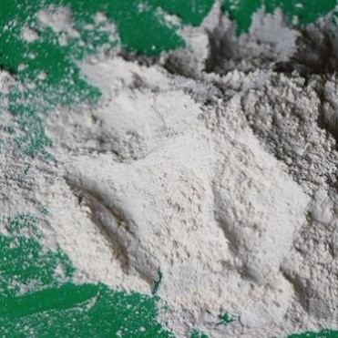 信達85氧化鎂 建材氧化鎂 脫硫氧化鎂  高純氧化鎂 氧化鎂 沈陽氧化鎂 氧化鎂價格