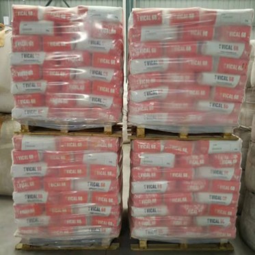 白色高溫耐火水泥CA70、CA80 純鋁酸鈣水泥  凝結時間快 現貨 強度高 耐高溫