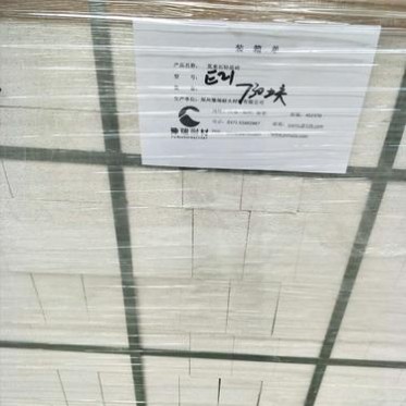 JM-26 高溫莫來石磚 莫來石保溫磚1.0 輕質莫來石磚 輕質隔熱磚