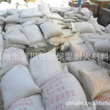 高溫耐磨澆注料