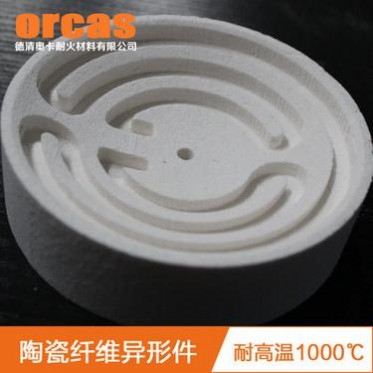 耐高溫隔熱保溫材料 陶瓷纖維雕刻成型板 開槽可放電熱絲扁絲隔熱